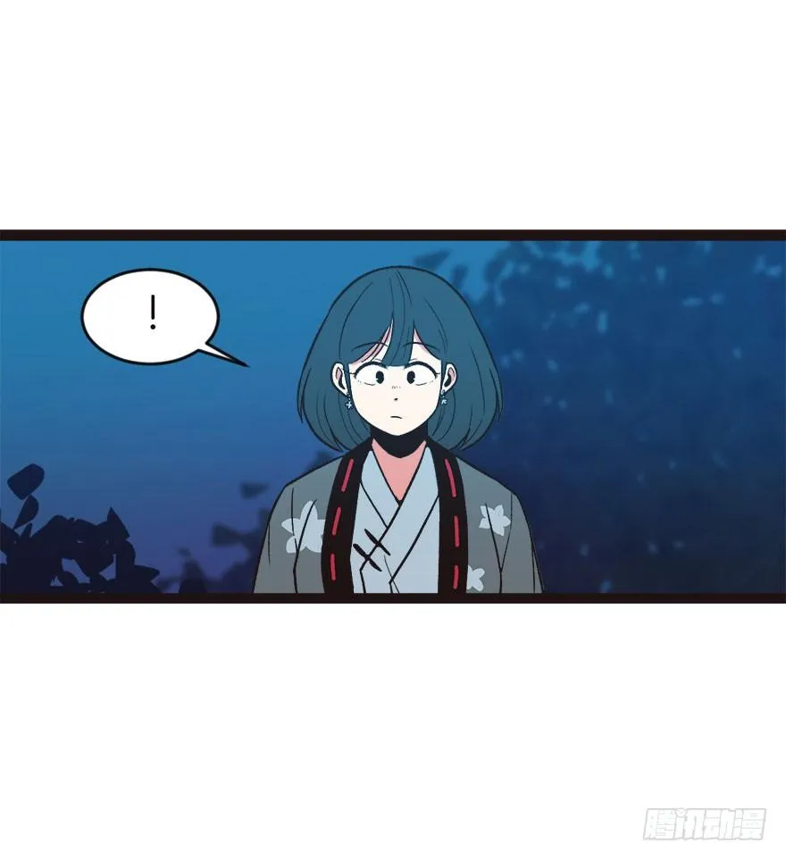 02 你对萝卜过敏吗？136