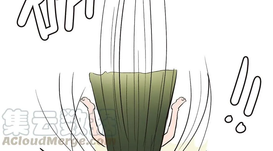 032 草木灵，变身！40