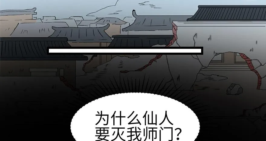 059这样的实力是真实存在的吗22