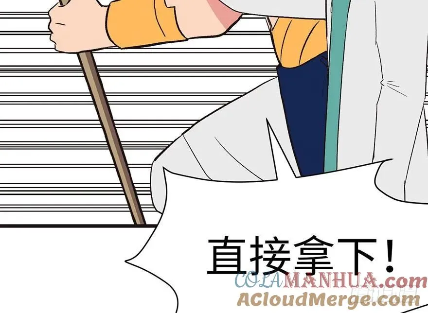030 把我刚才的真情还给我36