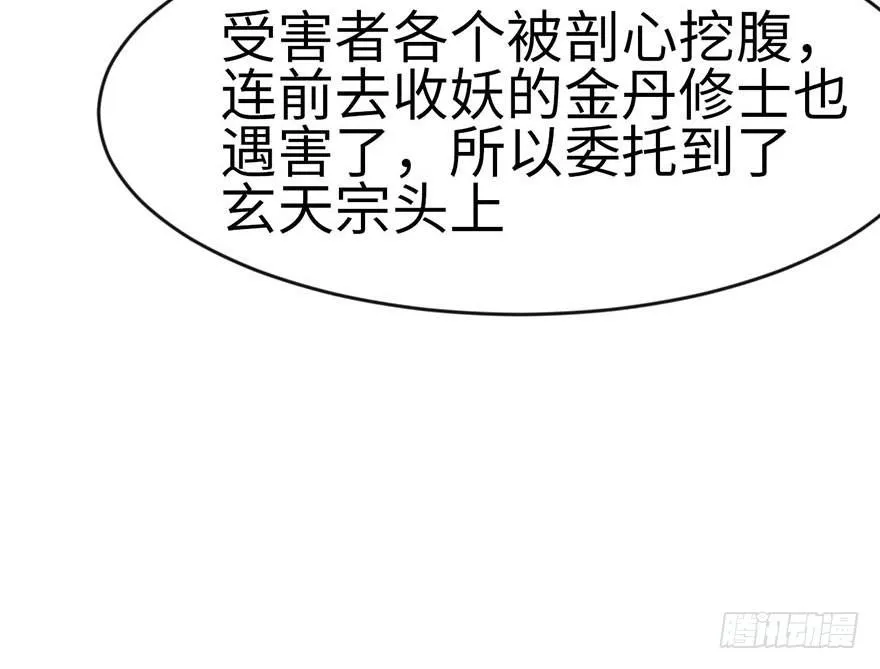020 历练让带家属吗？24