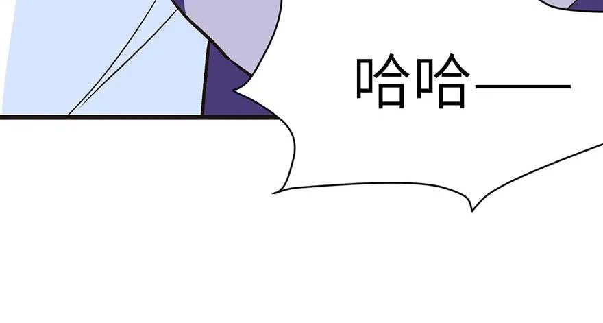 043 我果然还是不喜欢讲道理83