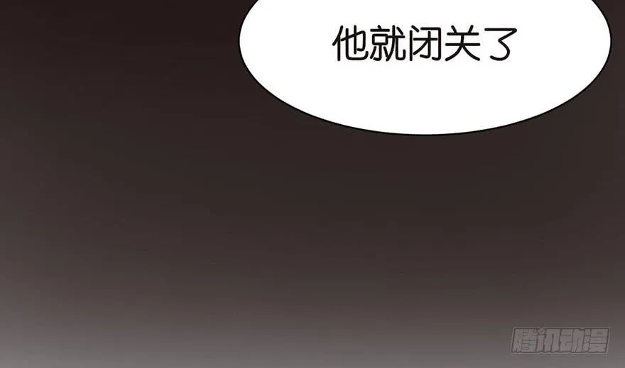 050 吃完才能走！11