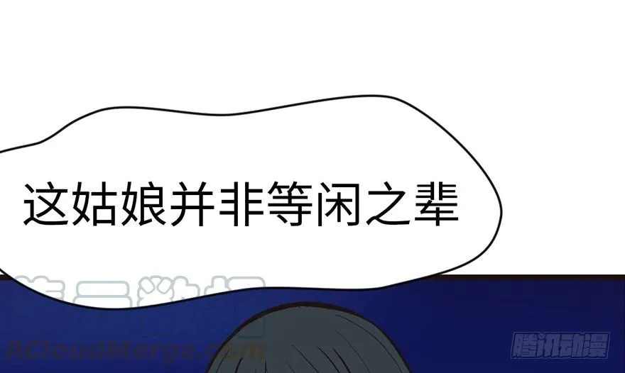 016 就当是报酬了！30