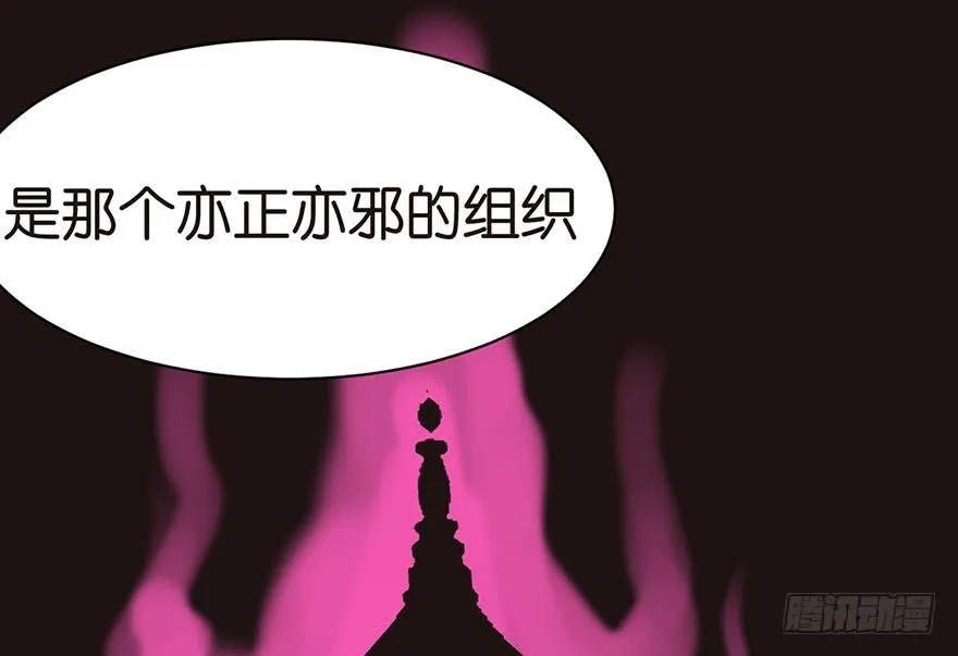 042 没有人能改变过去73