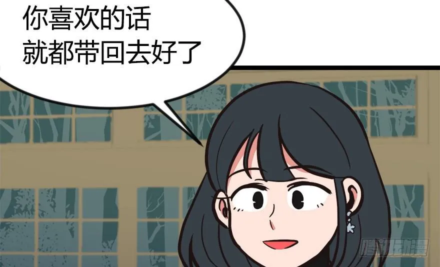 06 萝莉？！69