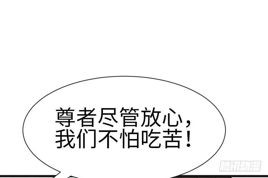 037 说好的剑修呢？34