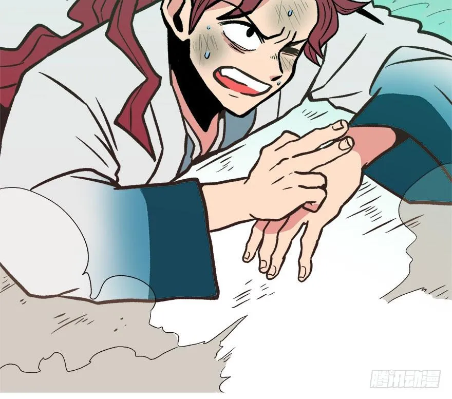 02 你对萝卜过敏吗？96