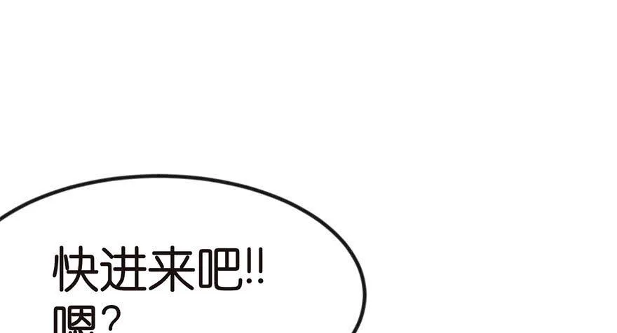 06 萝莉？！5