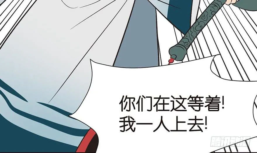 049 反派都有一颗做论文的心24