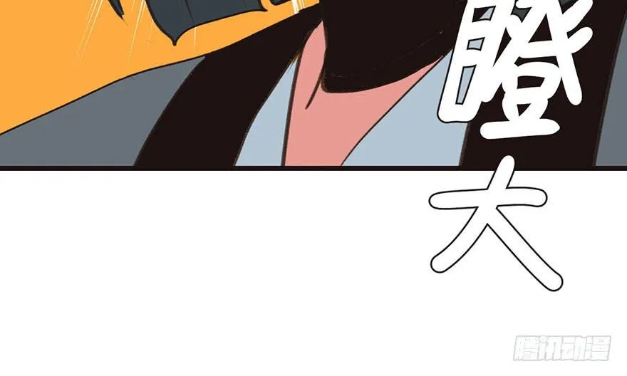035 男人都不是好东西！28