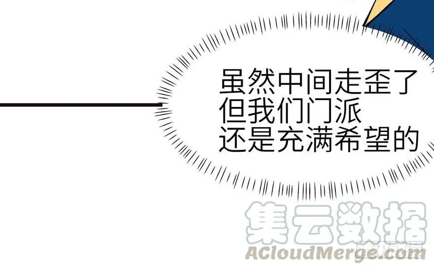 039 我挺喜欢小动物的40
