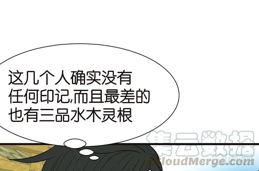 034 甜豆腐脑也···10