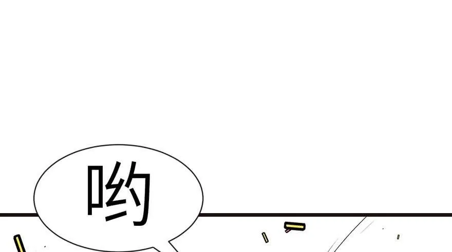 041 把我的礼物还给我24