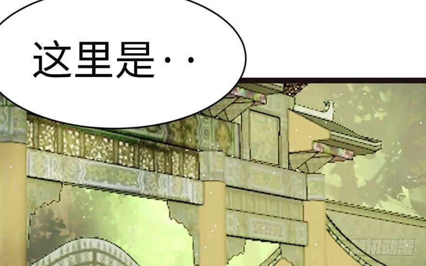 025 副本里的隐藏关卡！58