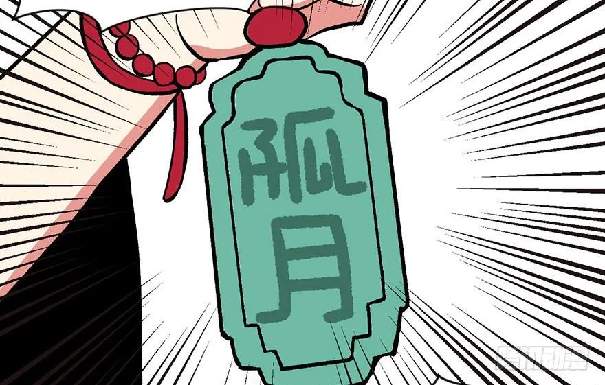 016 就当是报酬了！58