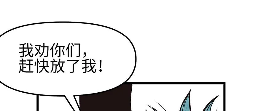057 九九八十一109