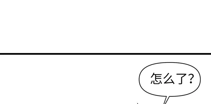 056 人兽是没有前途的66
