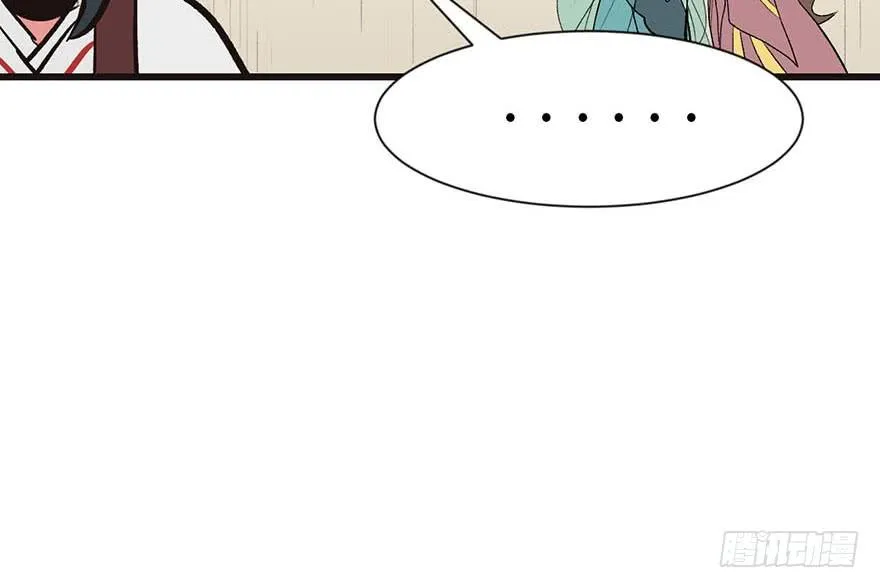 038 卑微舔狗！44