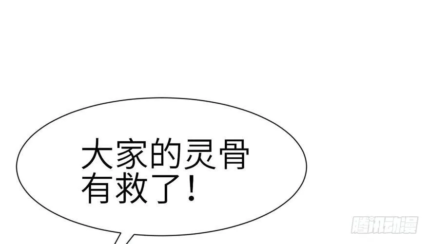 039 我挺喜欢小动物的61