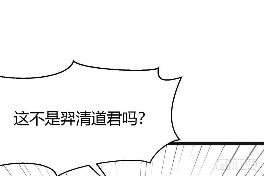 09 他们会留我们吃饭吗？28
