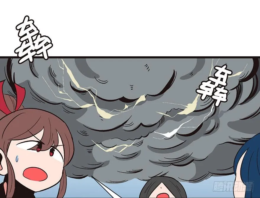 037 说好的剑修呢？65