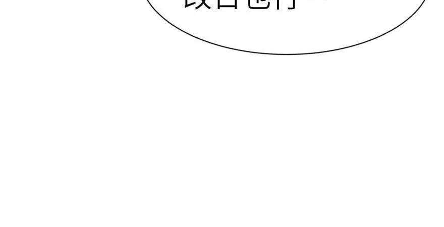 040 花，是植物的···21