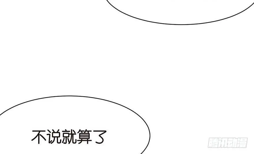 045 这是个：育儿系统！35