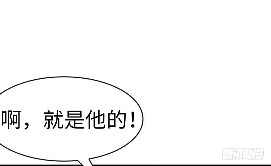 016 就当是报酬了！63
