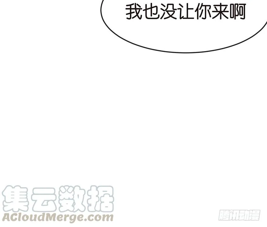 011一力降十会可还行70
