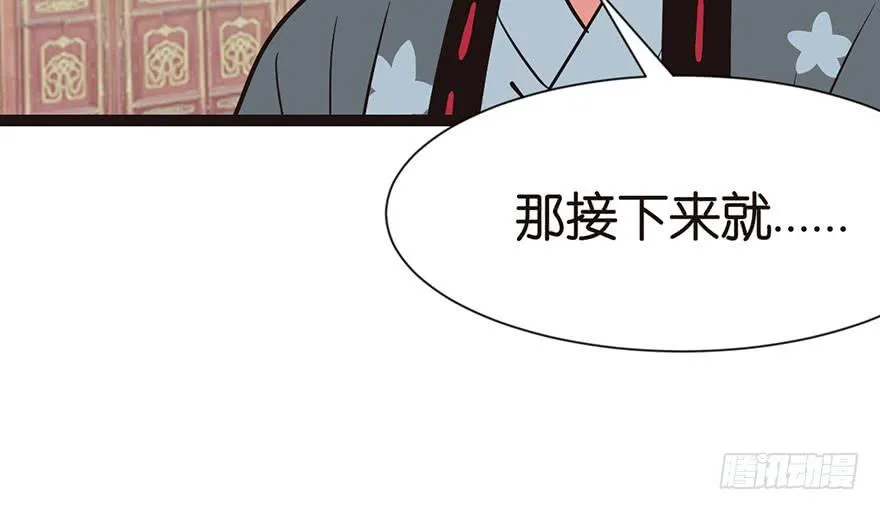 027 这是家庭作业！65