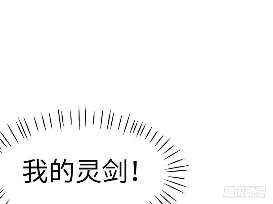 026 你是NPC吗？16
