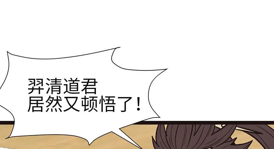 028 你这是明抢！37