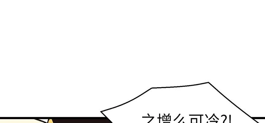 057 九九八十一127