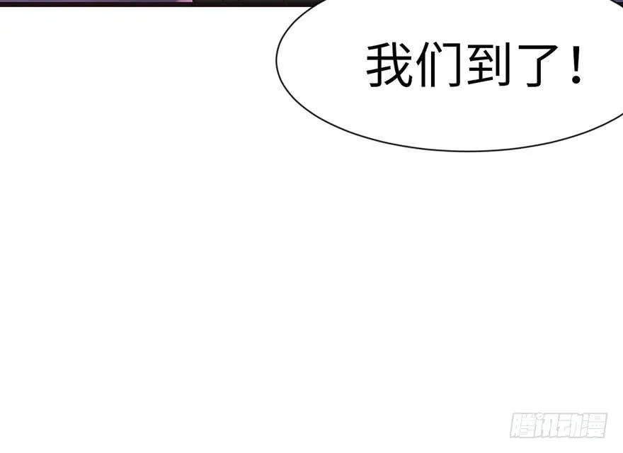 036 这群小婊砸！6