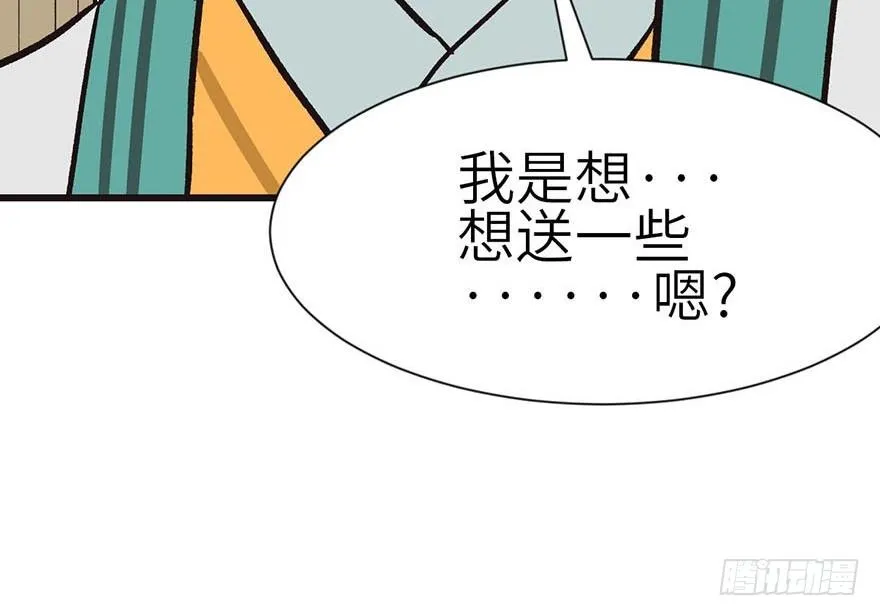 039 我挺喜欢小动物的47