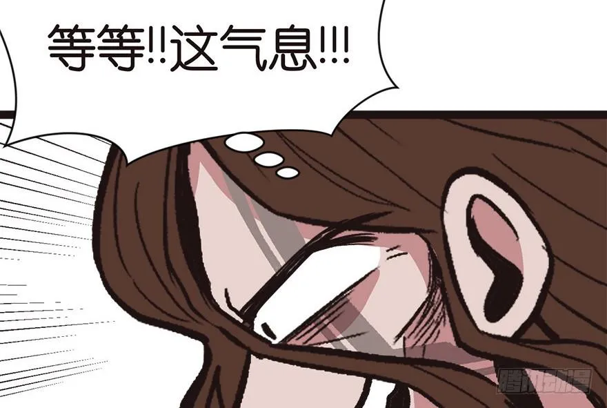 08 永远不要吵醒沉睡的人！11