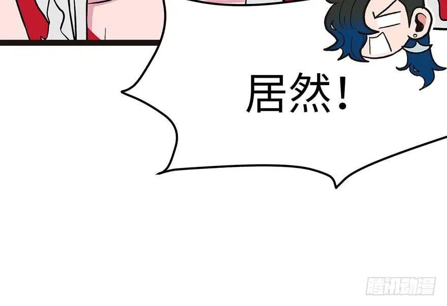 023 总觉得好像忘了什么？8