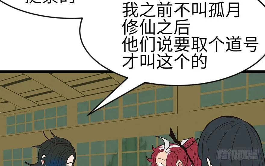 014 牛爸爸！6