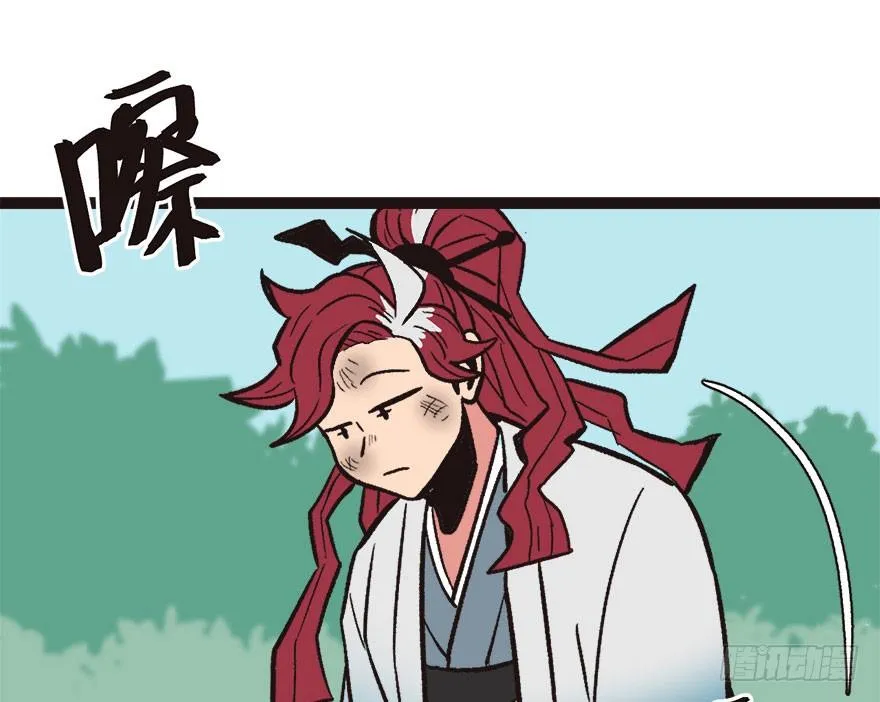 02 你对萝卜过敏吗？141