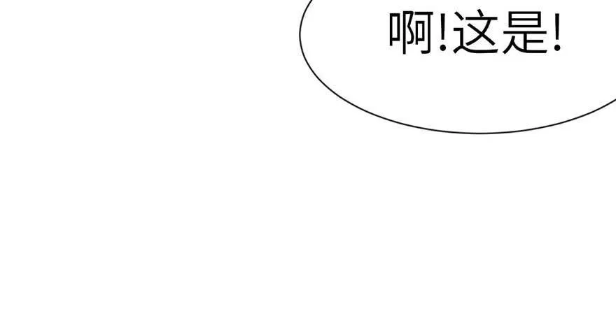 041 把我的礼物还给我65