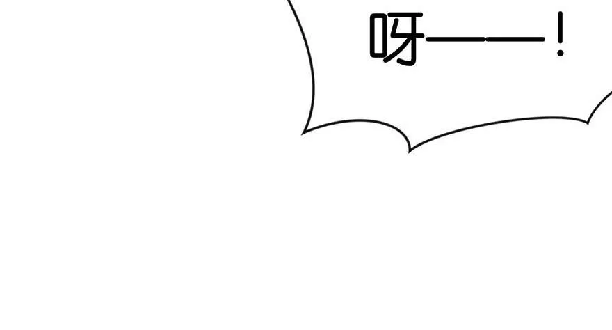 015 沈姑娘被魔修抓走了！33