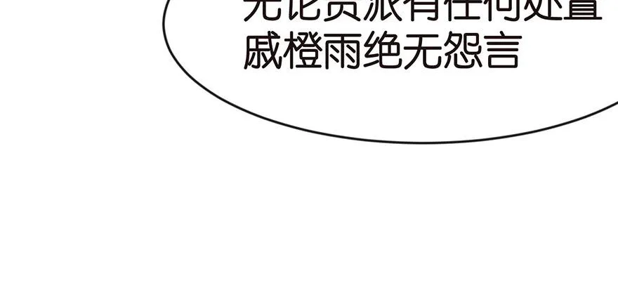 019 活人炼丹21