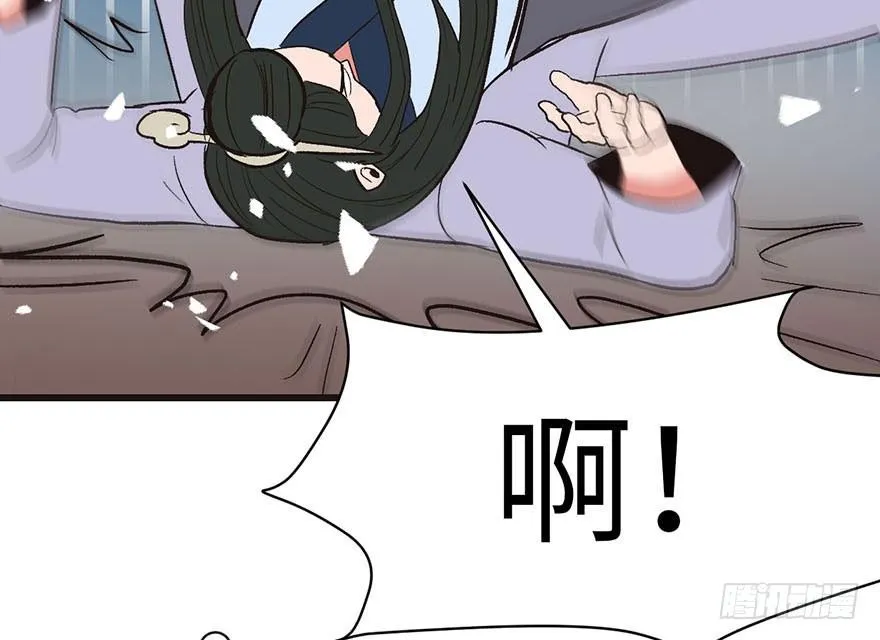 036 这群小婊砸！68