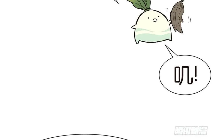 031 沈萤与狗不得进入！17