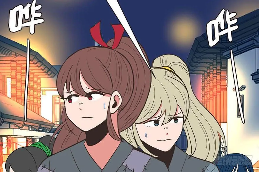 036 这群小婊砸！2