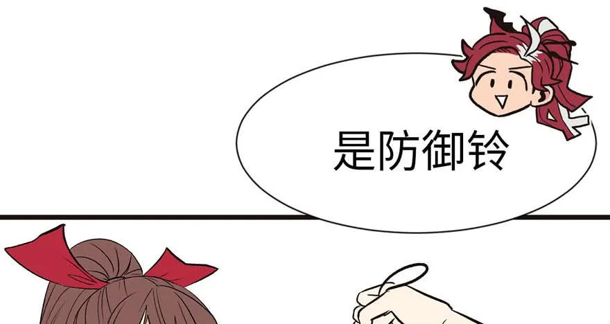 038 卑微舔狗！33