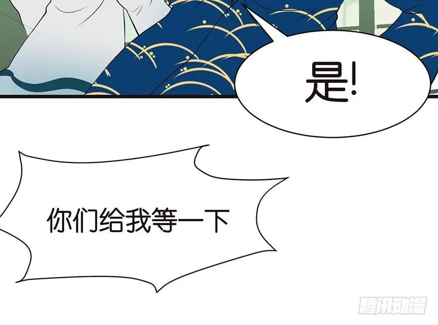 045 这是个：育儿系统！63