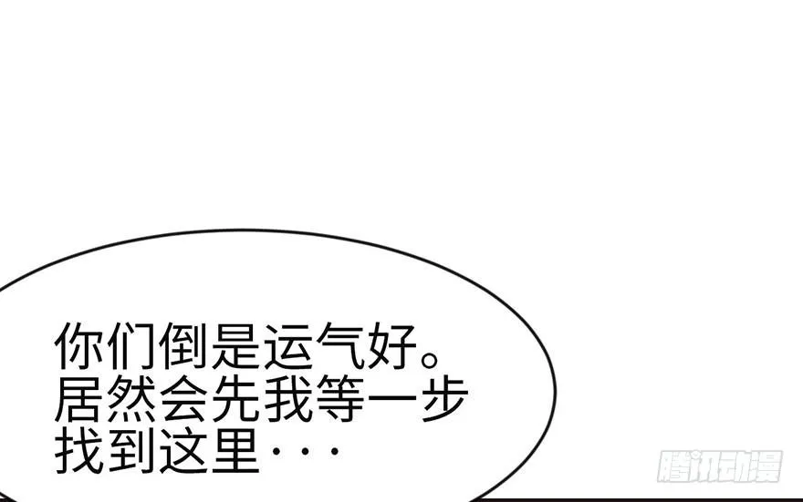 025 副本里的隐藏关卡！67