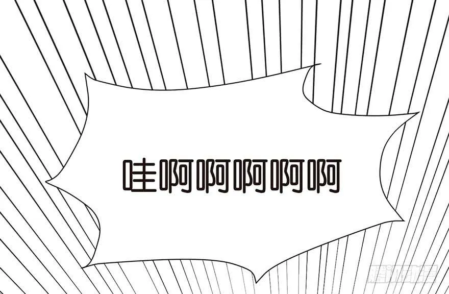 048 升仙塔的第二层！72